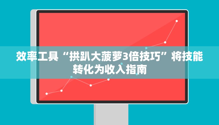 房卡全攻略“微信牛牛群房卡怎么充值”详细房卡教程
