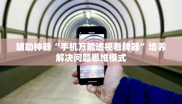 给大家讲解“6号大厅房卡在哪买”详细房卡教程 给大家讲解“6号大厅房卡在哪买”详细房卡教程