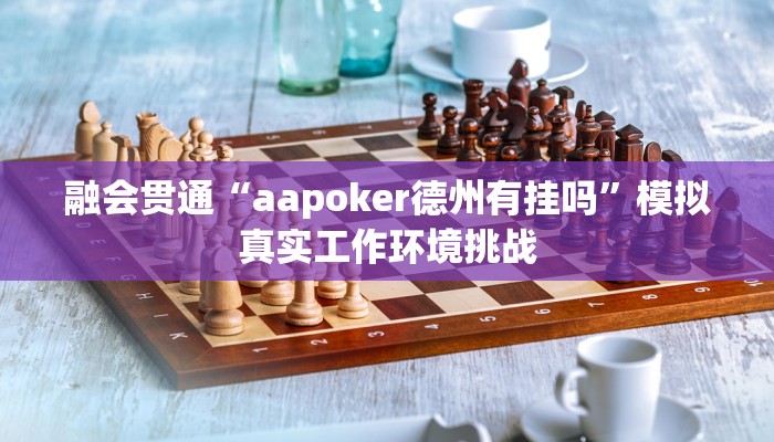 秒懂攻略“微信里面大厅炸 金花房卡出售”详细房卡教程