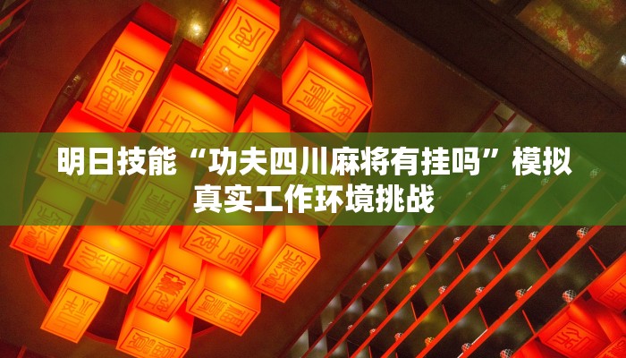 秒懂攻略“微信牛牛房卡从哪里买”详细房卡教程 秒懂攻略“微信牛牛房卡从哪里买”详细房卡教程