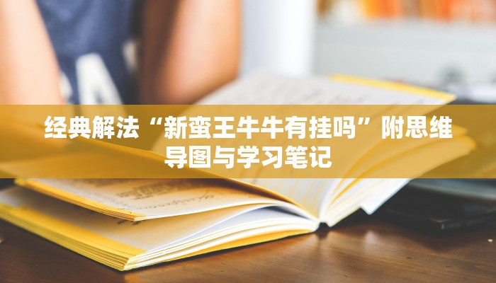 房卡全攻略“微信玩拼三张房卡充值方式”详细房卡教程