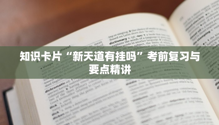 房卡全攻略“九九大厅房卡哪里充值”获取房卡教程 房卡全攻略“九九大厅房卡哪里充值”获取房卡教程
