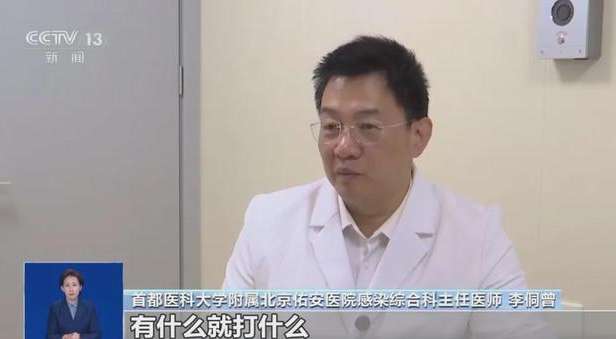 一分钟了解关于“微信玩的牛牛房卡哪里买的”详细房卡教程