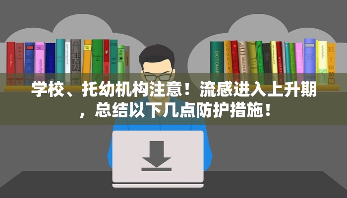 让我给大家科普“微信上链接拼三张房卡正版”详细房卡教程